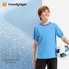 Moodytiger Boys' Quick-Dry Sport T-Shirt