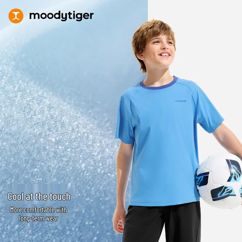 Moodytiger Boys' Quick-Dry Sport T-Shirt