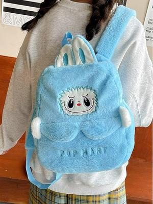 Fashionable Large Capacity Plush Cartoon Backpack for Elementary Girls - Double Shoulder Schoolbag