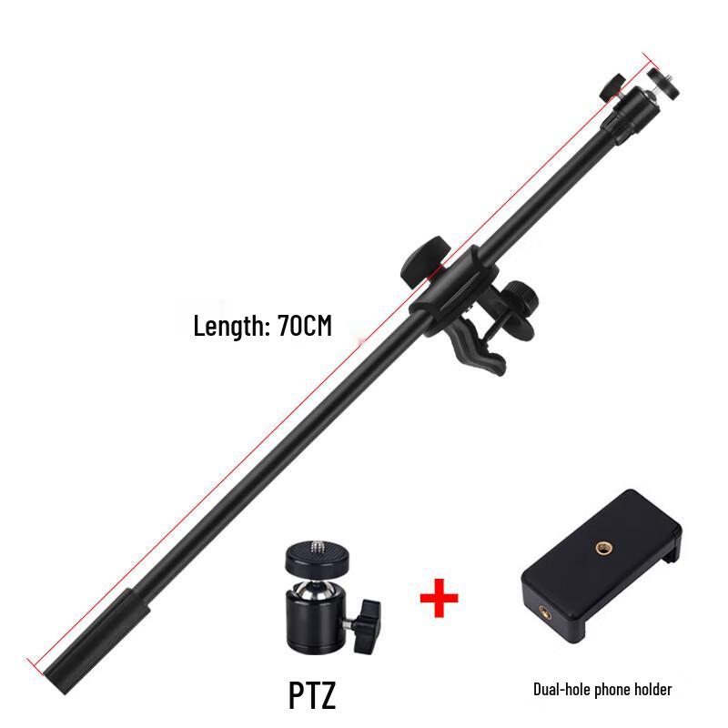 TEXIAN Multi-functional Live Stream Support Stand