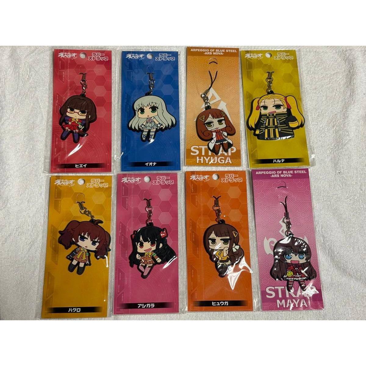 Used Arpeggio of Blue Steel -ARS NOVA- Rubber strap 8 piece set