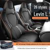 2026 Toyota Levin L Full Coverage All-Season Seat Cover and Cushion