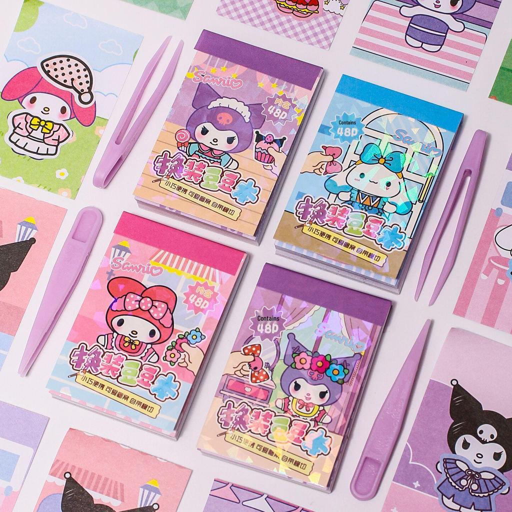 Kuromi Verkleide-Stickerbuch für Mädchen von 3-6 Jahren - Pädagogisches Kindergeschenk mit Capybara-Stickern