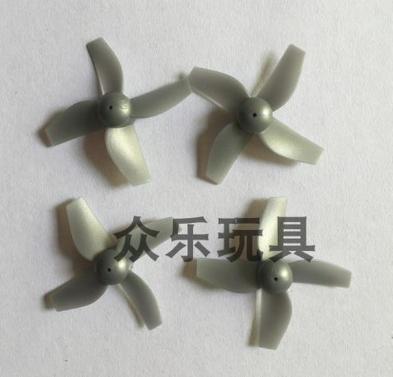 JJRC H36 Mini Uzaktan Kumandalı Drone: Orijinal Motor, Pervane ve Şasi Aksesuarlarına Sahip Dört Rotorlu Helikopter