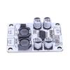 1-3pcs TPA3110 PBTL Audio Amplifier Module 30W Single Channel Amplifier Board DC 8-26V for Speaker Electronic DIY Kit
