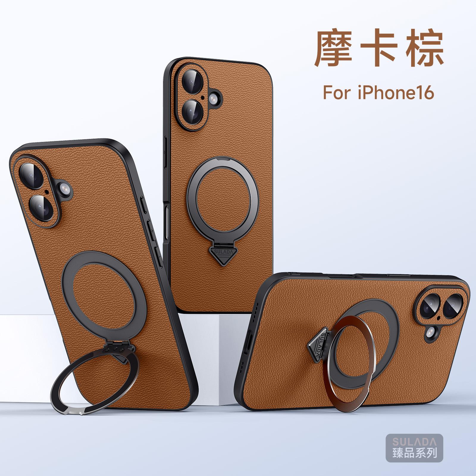 

Magnetic Suction Bracket Leather Case for iPhone 16 Pro Max 16 Plus 15 Pro Genuine Cowhide Fulcrum Ring Holder Stand Phone Cover for IPhone15ProMax коричневий