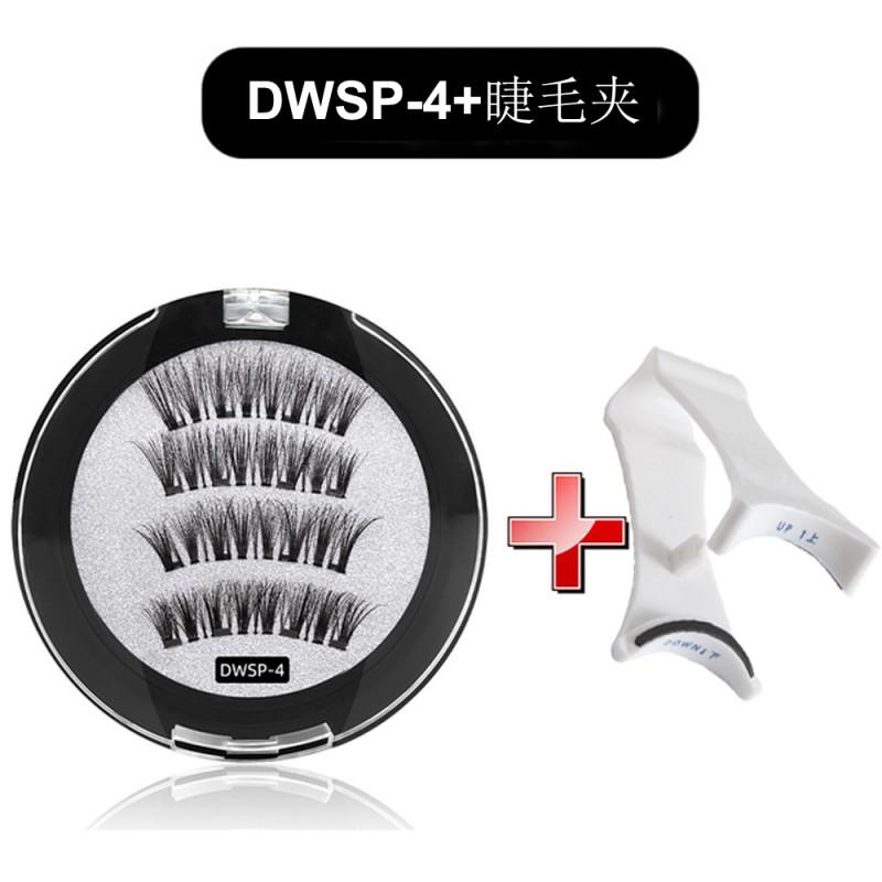 Magnetic False Eyelashes With Eyelash Curler Set 4 Magnet Design Thick Natural Look Glue-Free Fiber Lashes