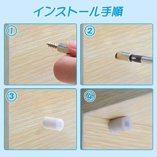 Doyime Shelf Dowels, Screw-Type Shelf Support Dowels, Set of 20, Shelf Support Pins for Partitions, Shelves, Wall Shelves, Display Shelves, and Shelf