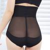High Waist Postpartum Body Shaper Floral Tummy Control Underwear Butt Lifting Briefs  Postpartum