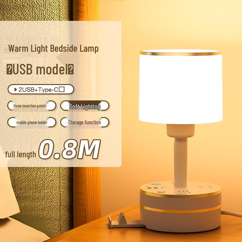 Compact Luxury Night Lamp for Bedroom - Modern Bedside Sleep and Breastfeeding Light