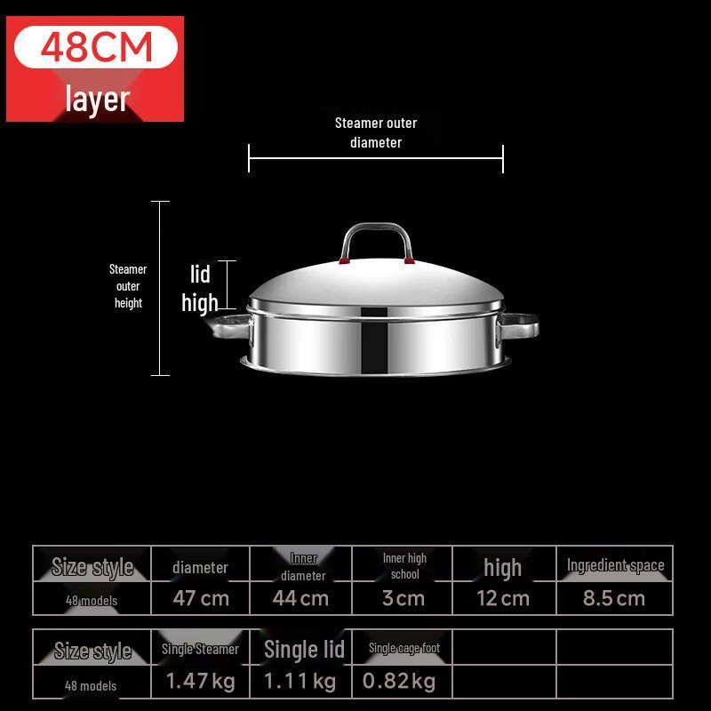 Xihe 48cm Commercial Stainless Steel Steamer Basket