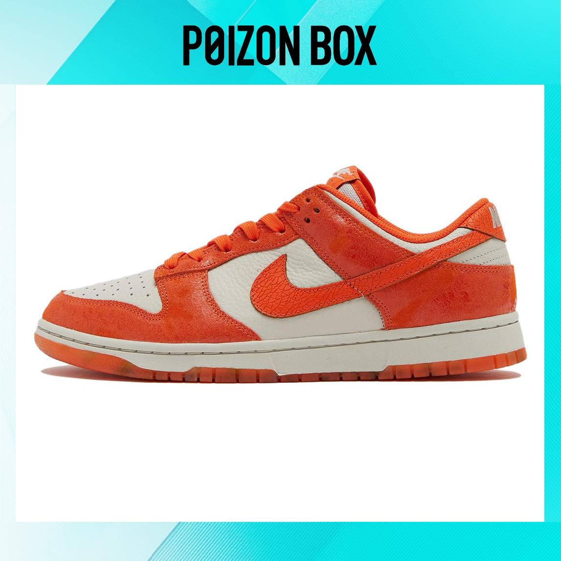 

кроссовки Nike Dunk Low Cracked Orange (Women s) FN7773-001