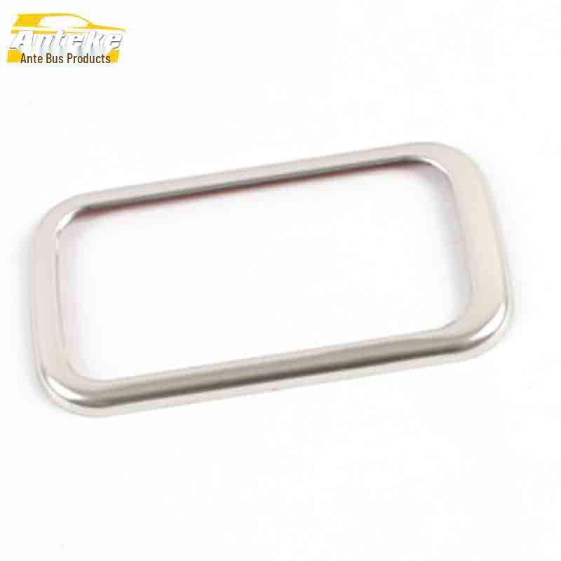 Bright Ring Cover for Journey 21 Rear Reading Light - Third Row Car Decoration
