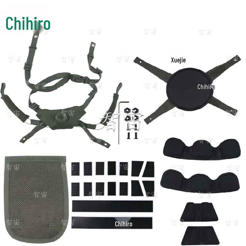 Kevlar M19 Helmet Liner Suspension System