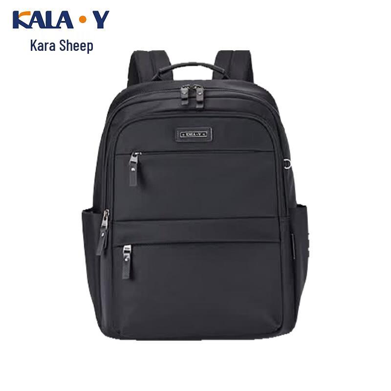 KALA·Y CS5224 Kirin Business Laptop Backpack