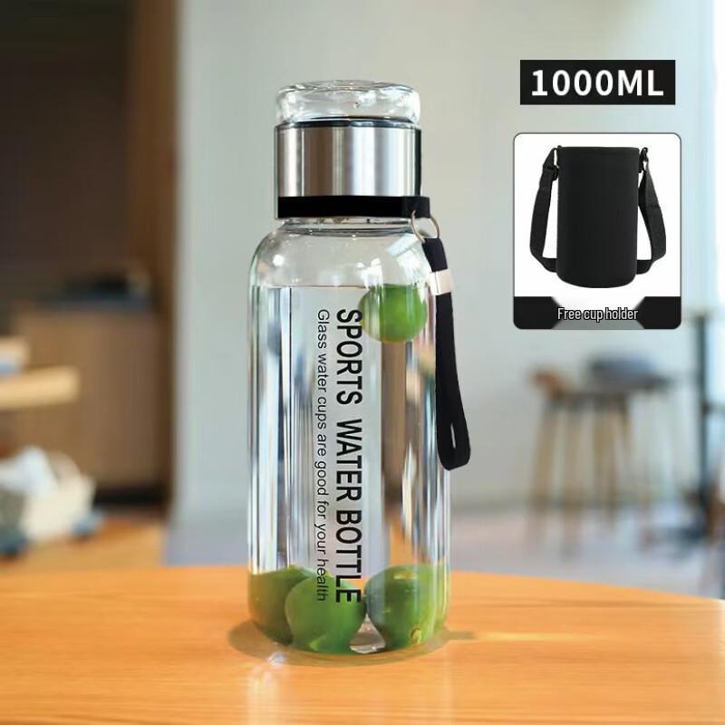 Shangqi Heat-Resistant Glass Tea Infuser Bottle