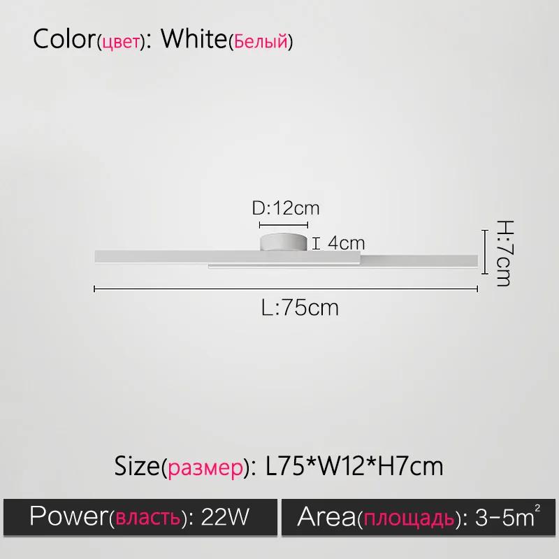 Nordic Creative Long Entrance Aisle Modern minimalist Luxury Corridor   Ceiling Light Doorway Balcony Home LED