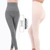 Women's High-Waisted Seamless Leggings - Butt Lifting, Tummy Control, Warm, Body-Shaping, Slimming Long Pants
