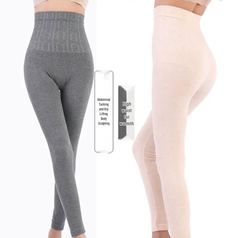 Women's High-Waisted Seamless Leggings - Butt Lifting, Tummy Control, Warm, Body-Shaping, Slimming Long Pants