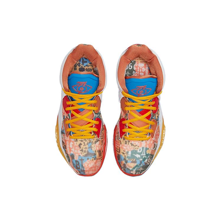 Nike Kyrie 8 Infinity Textile, TPU Cushioning Slip Resistant Abrasion Resistant Coverage CZ0204-100