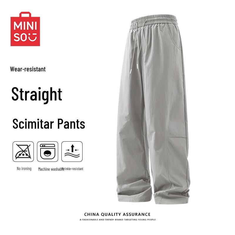 MINISO Men's Slim-Fit Curved Leg Cargo Pants