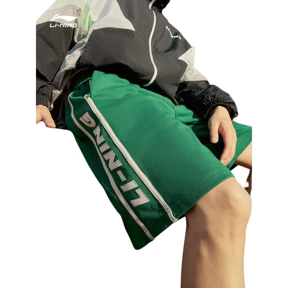 Li Ning Sports Life Collection Casual Shorts Unisex Black AKST601-2