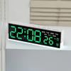 USB Powered Digital Alarm Clock with White Mood Light TEMP Week 2 Alarm DST Table Clock 3 Levels Brightness 12/24H LED Clock