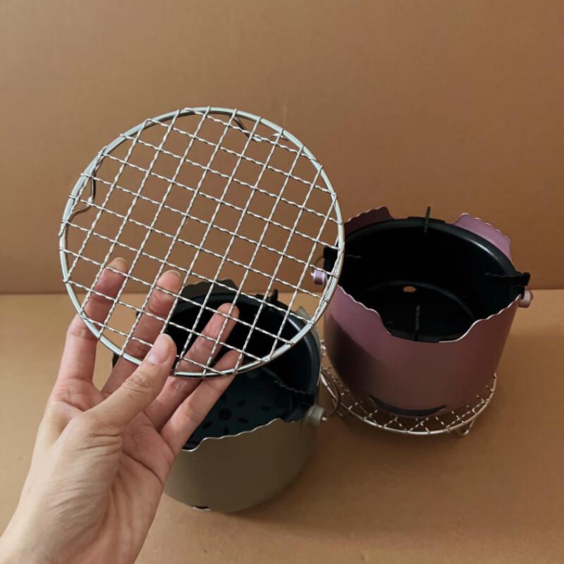 Portable Mini Charcoal Stove