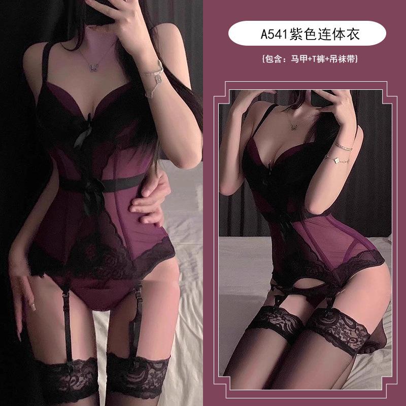 Sexy lingerie female sexy purple slim one-piece slim and thin, free of pure desire, small breasts and big vest