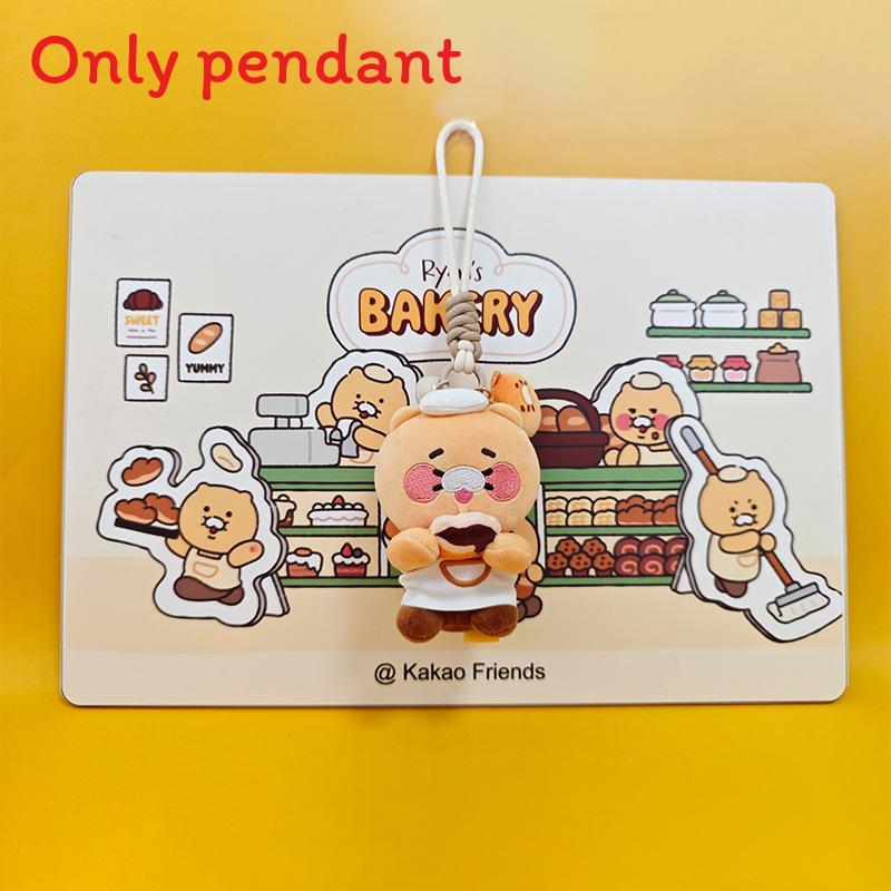 

Kakao Friends Choonsik Toast Doughnut Baking Series Plush Doll Pendant Toy FruitCandy