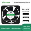 New DF15050 24V 0.65A 150mm Brushless Dual Ball Bearing Cooling Fan