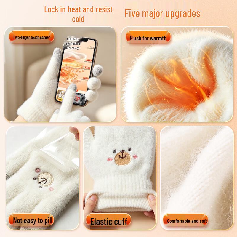 XTEP Women's Winter Thermal Knitted Gloves
