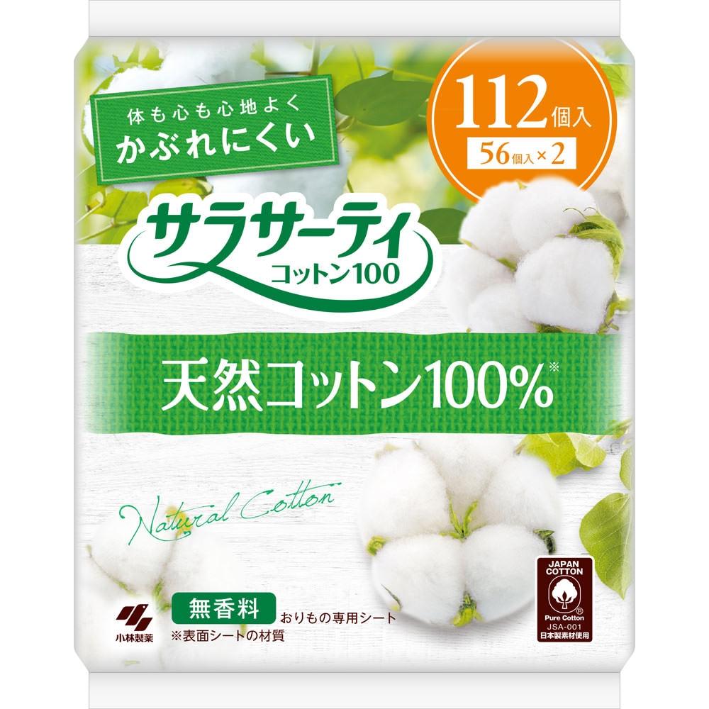 

Sarasati Kobayashi Pharmaceutical Sarasati 100 хлопок без запаха 112 листов