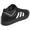 adidas Tyshawn 2024 Balíček pro sportovce Unisex Tenisky Černá Jádrově černá Zero-Metallic IG4113