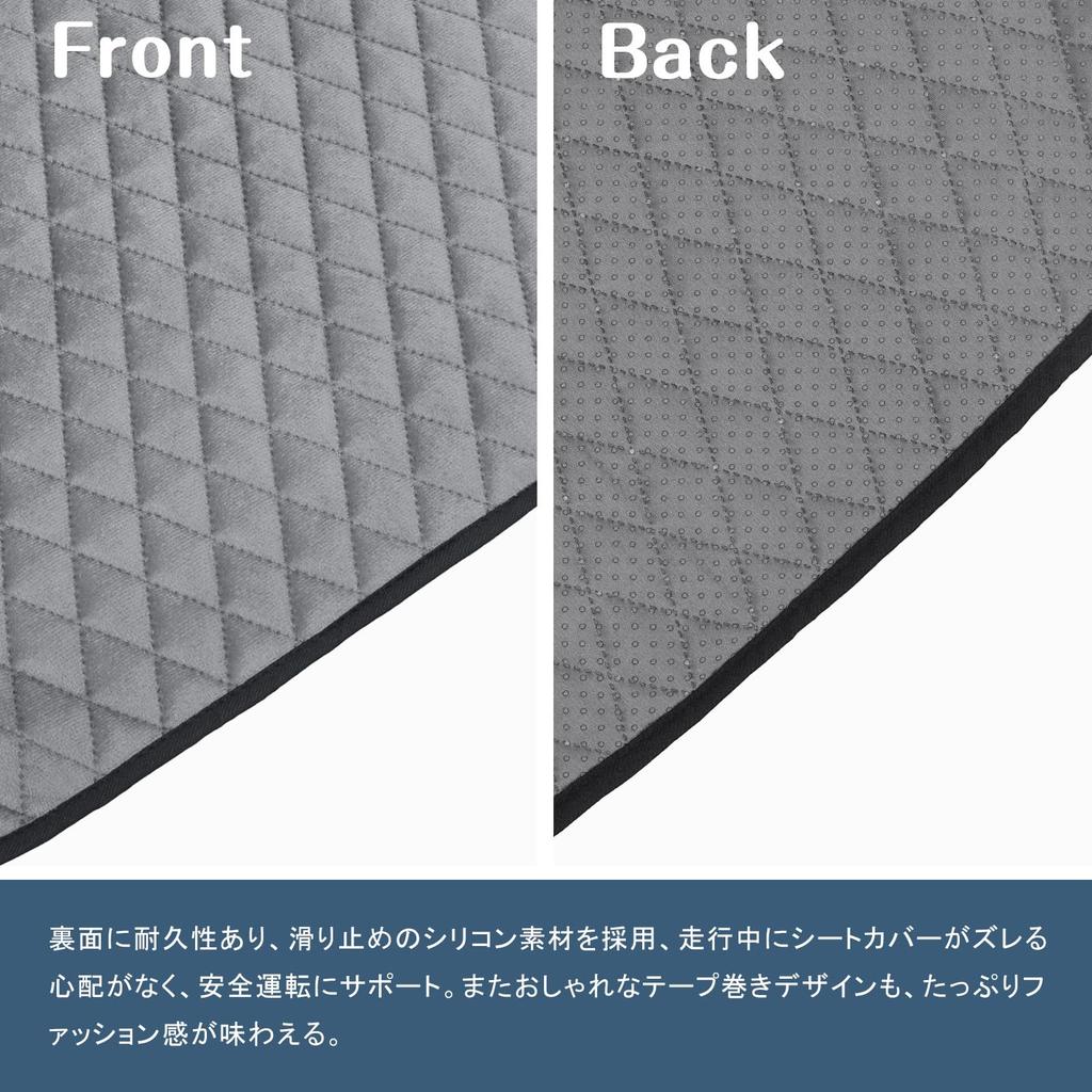 TanYoo Seat Cover, Car Seat Cover, Warm Seat Cover, Velour Fabric, Stitching, Seat Cover,