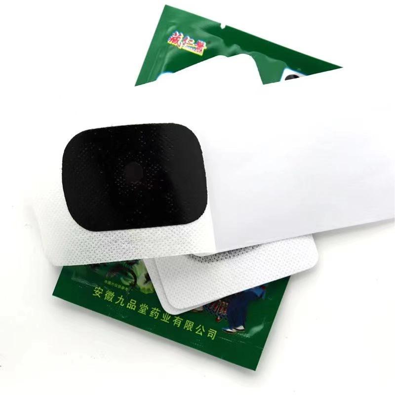 Black Plaster Lumbar Discomfort Relief Stickers Self-heating Joint Knee Patches Shoulder Neck Muscle Pain Treatment Care