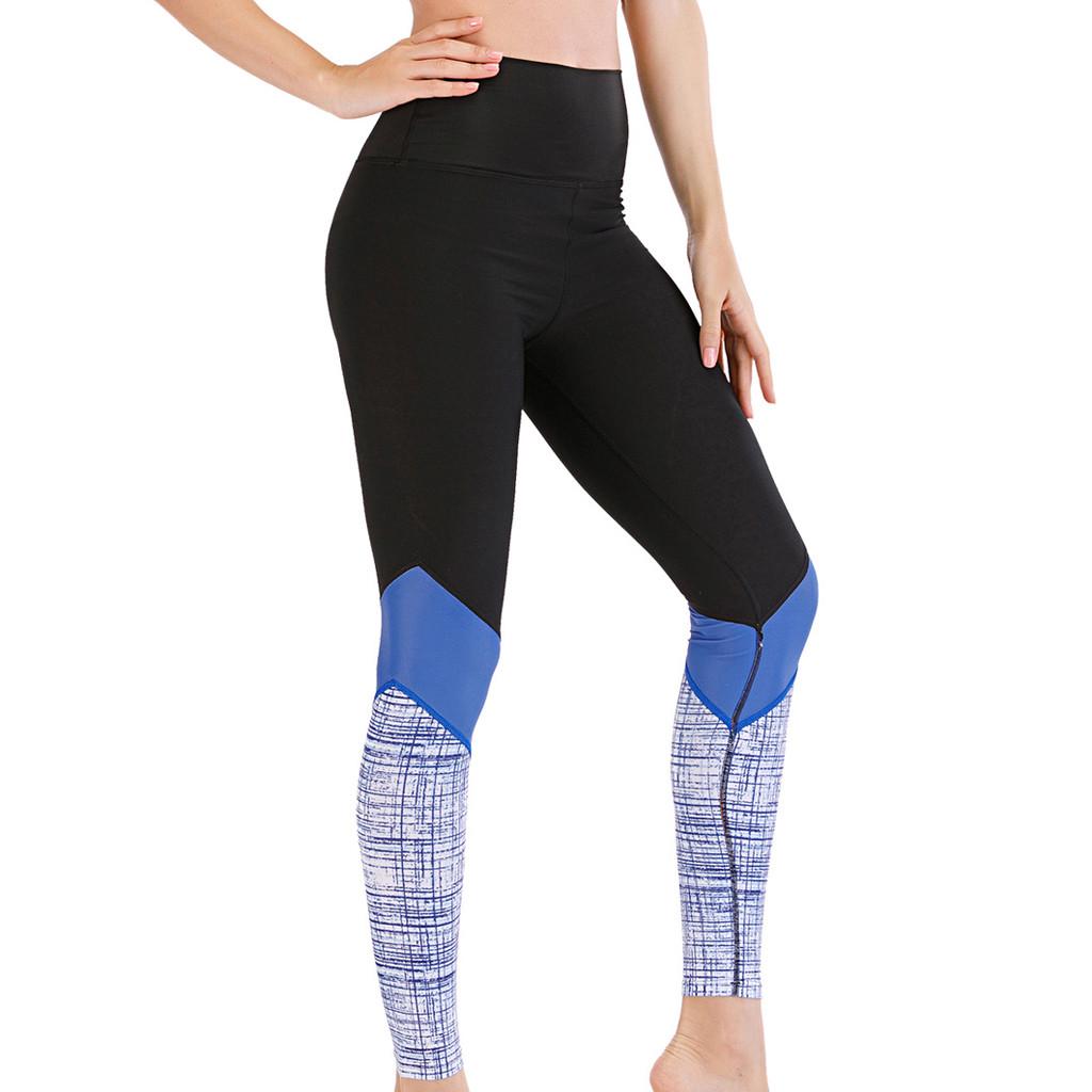 soft workout leggings