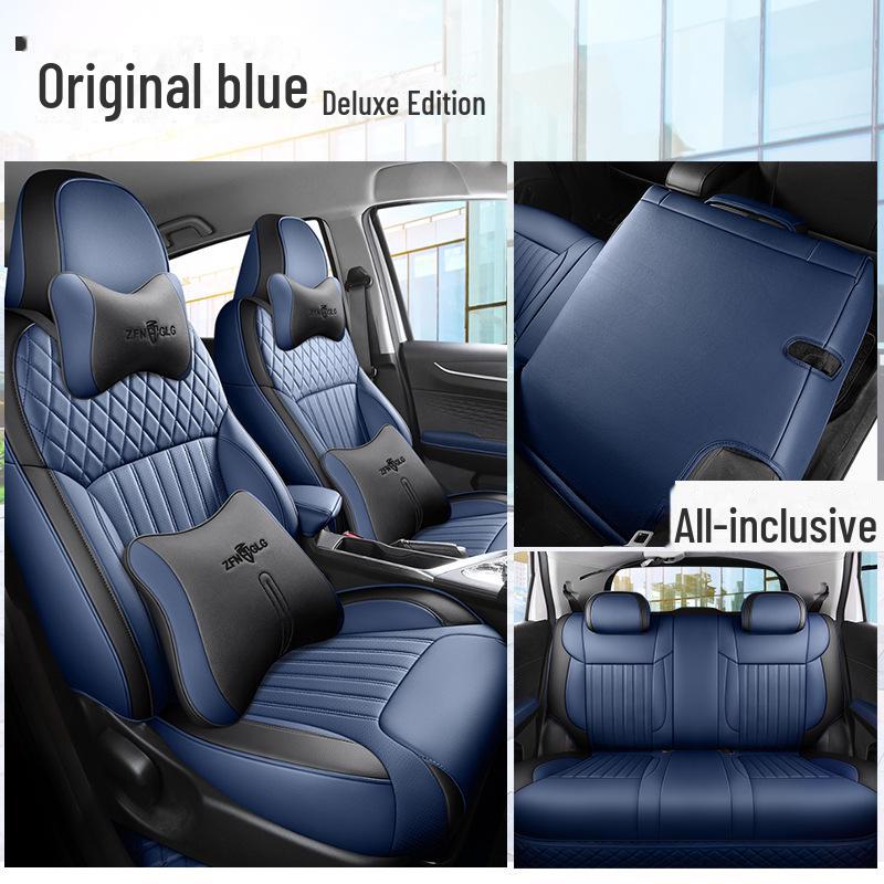 Geometric Kung Fu Niu Niu EX3 Leather Seat Cushion & Full Surround Cover