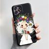 Casing For Oukitel C53 Phone Case Aesthetic Luxury Cute Cool Boys Girls Mtte Soft silicone Back Cover For Oukitel C53 C 53 Shell