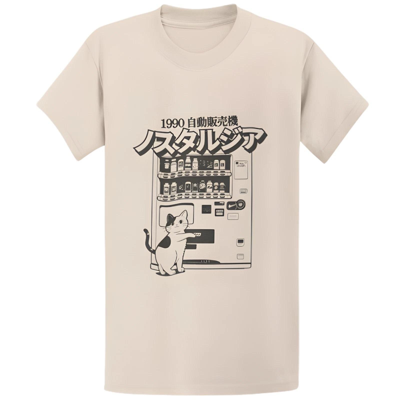 Gildan 5000 Japan Cat Vending T-Shirt Anime Graphic Tee S