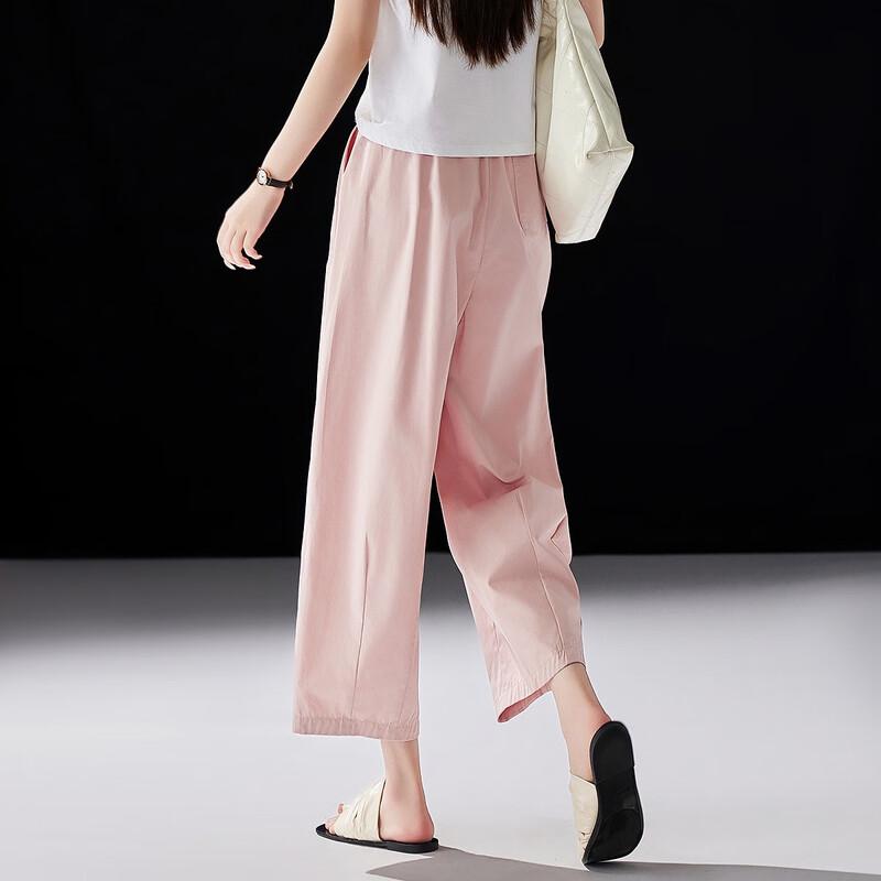 Demana Women's Pure Cotton Elastic Waist Harem Cropped Pants