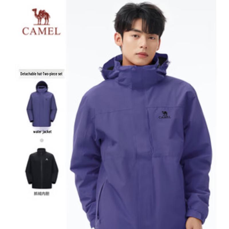 Camel Men's 3-in-1 Fleece-Lined Outdoor Jacket A9W214119AX