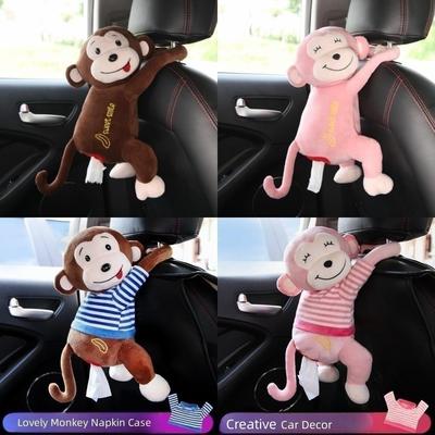 Portable Car Creative Leather Monkey Tissue Box Car Hanging Napkin Case Car Seat Back Drawer