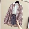Damen Retro Karoshirt - Frühling 2025 Koreanischer Loose-Fit, Sonnenschutz, Jacke im Feenstil