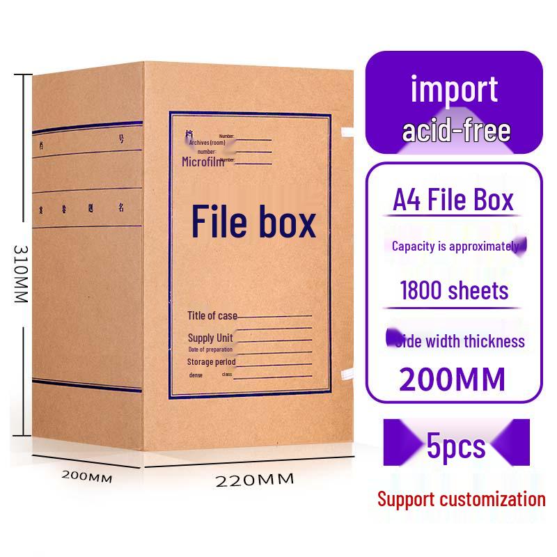 Kraft Paper Archive Box: Large Capacity, Custom Logo, Thickened Paper