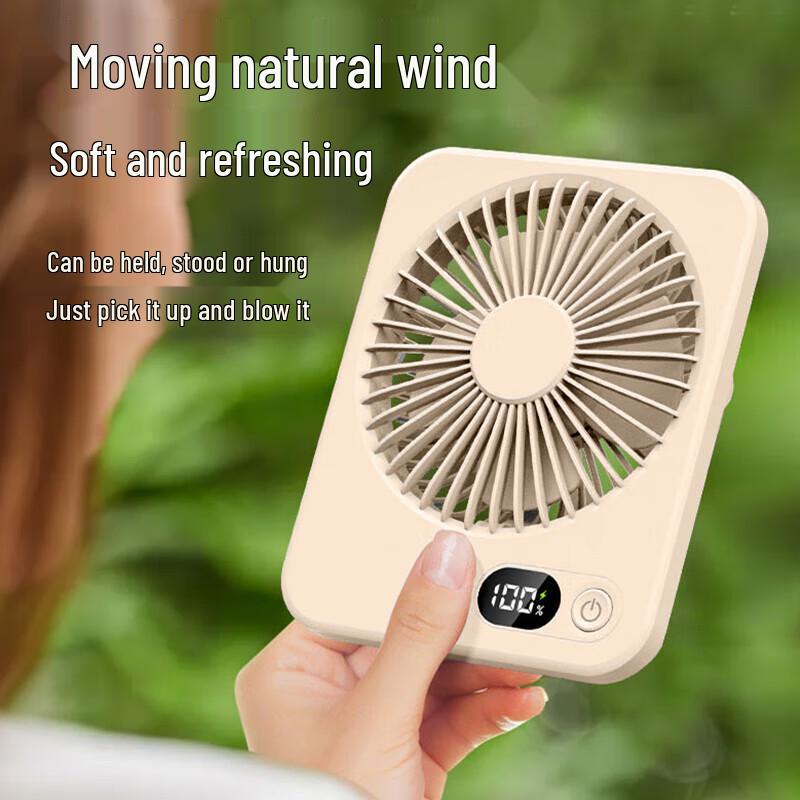 Shizukou SZK-F805 Ultra-thin Desktop Fan