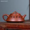 200ml Hochwertige Yixing Lila Ton Teekanne Meister Handgefertigt Steinschaufel Kessel Benutzerdefinierter Schönheits Tee-Infuser Chinesisches Zisha Teegeschirr