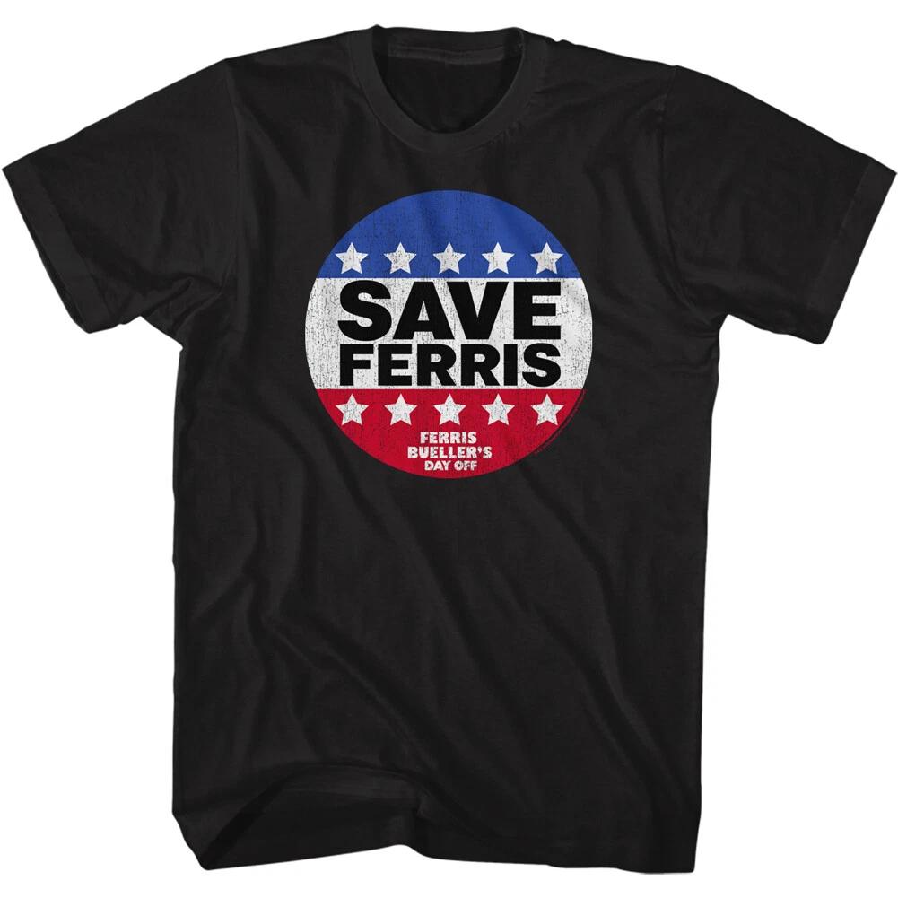 Ferris Bueller s Day Off Save Ferris Red White & Blue Badge Men s T Shirt 2XL