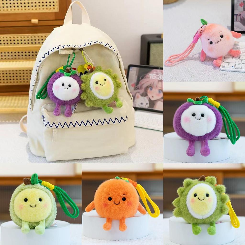 Fruit Plush Toy Mango Dragon Fruit With Soft Short Fleece For Kid Gift Collection