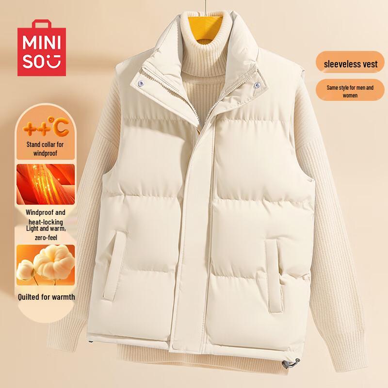 MINISO Men's Winter Warm Stand-Collar Padded Vest